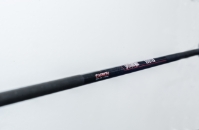 Trial - WORLD'S FASTEST SMALL DIAMETER ARROW - Max MACH 1 5mm/.204"ID Arrows   